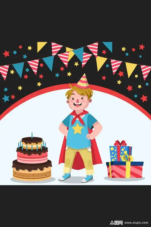 卡通生日派对男孩矢量素材