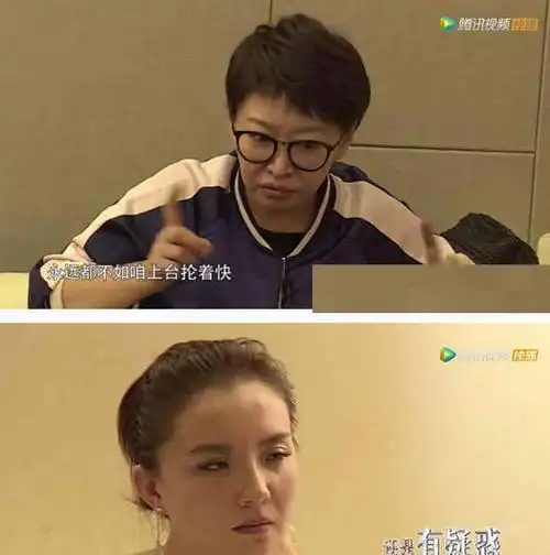 徐峥回应孙茜张小斐事件重点讲解演员的修养网友没修养