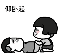 鸡血广告5大招看完只想燃烧卡路里