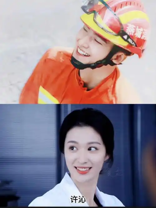 杨洋74王楚然75破镜重圆72颜狗天堂