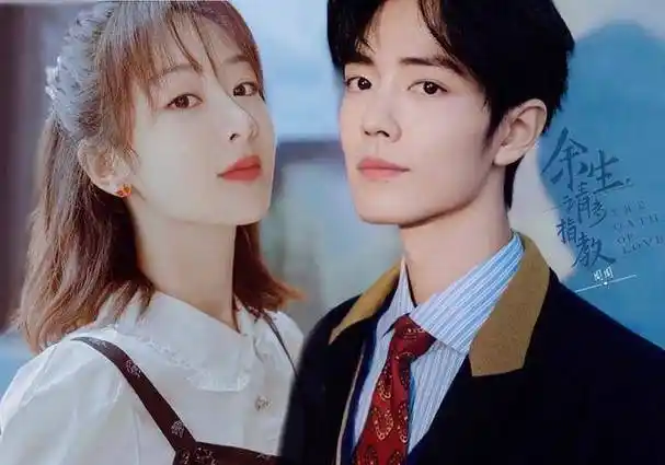 这组p图太美,粉丝已收藏,同样是p图,另一组却不受待见_杨紫_肖战_王