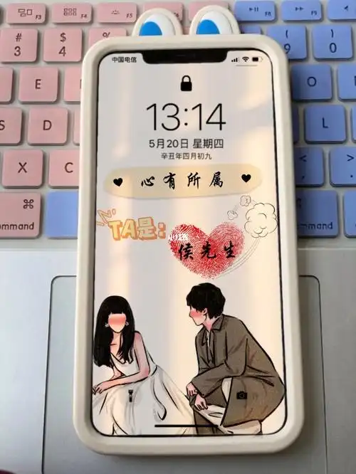 情侣壁纸  #专属你的姓氏壁纸  #壁纸  #壁纸分享  #全屏壁纸