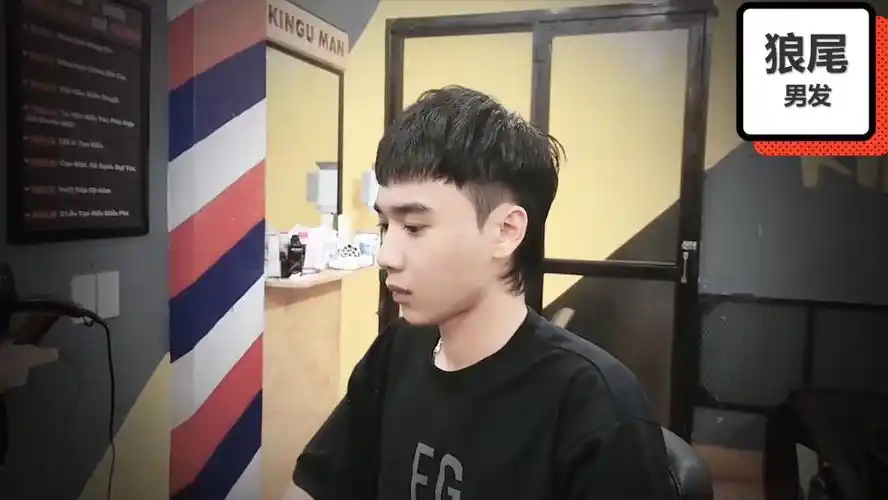 20岁小伙剪款狼尾发型真帅气