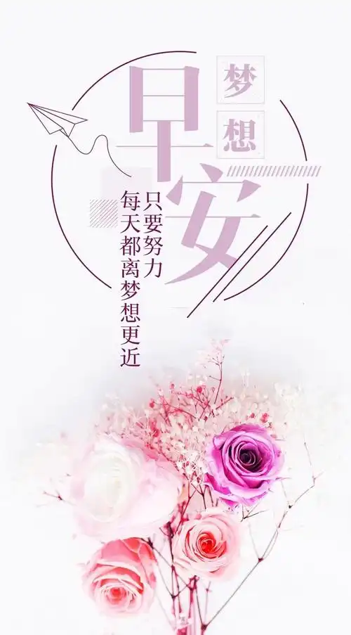 温馨提示: 97今天是2021年2月5日,星期五,农历腊月廿四.