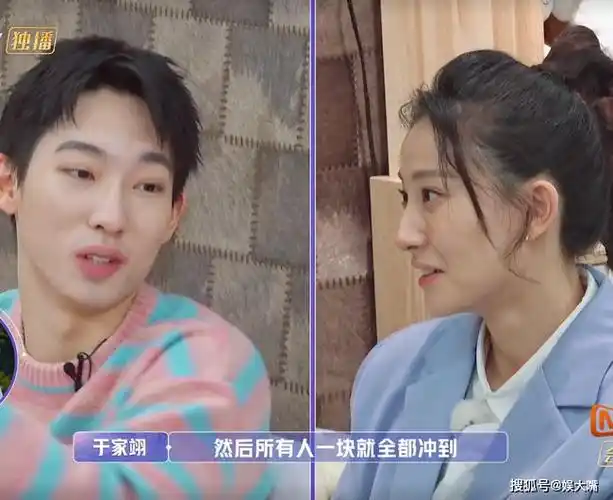 于家翊在张豆豆手腕上画手表一事花式俘获芳心男生们可以学