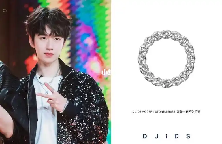 duids蒂意斯tnt时代少年团贺峻霖