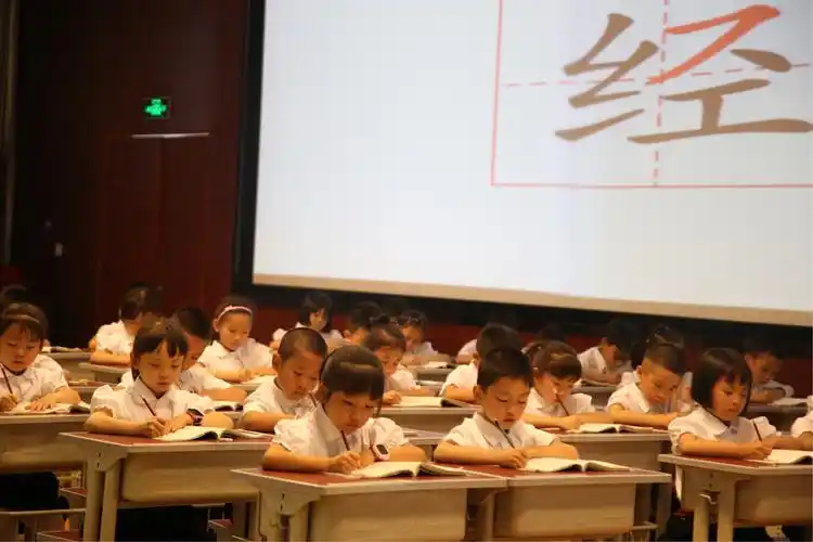 聚焦核心素养,促进真实生长——璧山区小学语文"生长