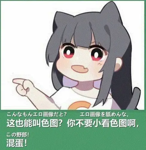 朱军,哪里能找到年的色图!