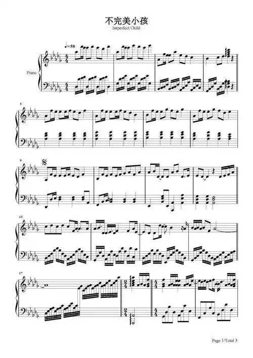 不完美小孩钢琴谱_tfboys_降d调 _流行钢琴谱五线谱独奏谱_钢琴谱|钢