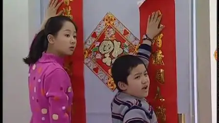 家有儿女第二部01_高清-电视剧-高清完整正版视频在线观看-优酷