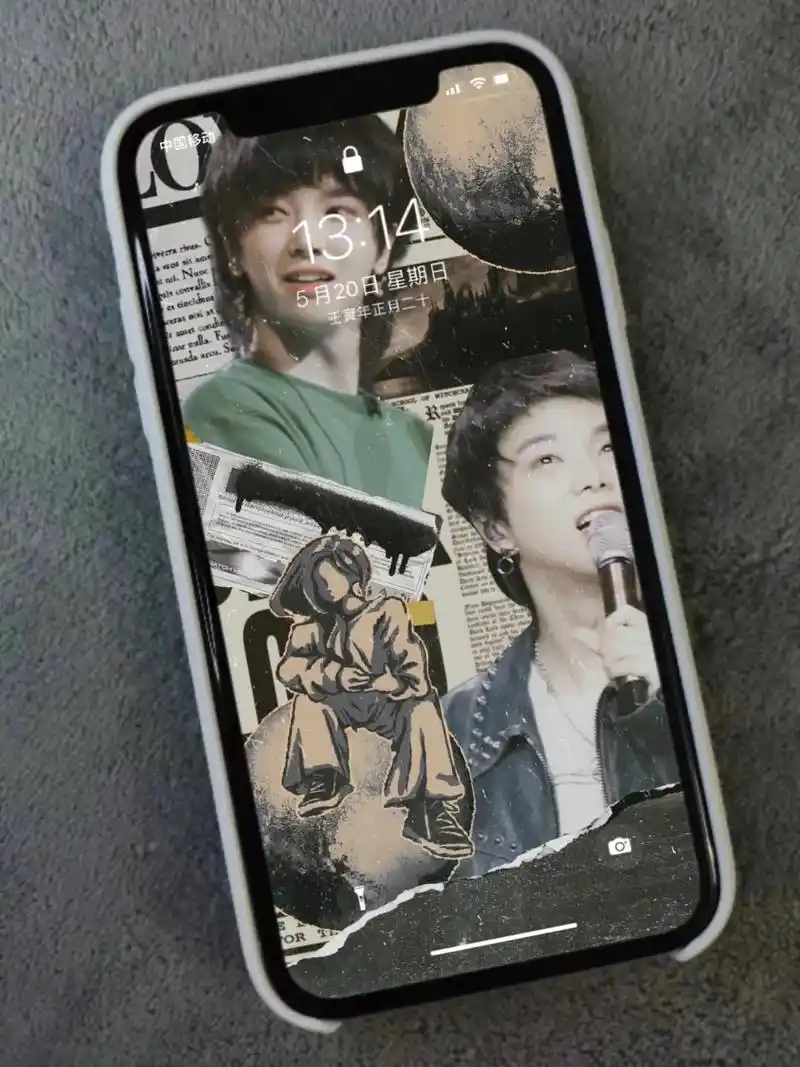 华晨宇拼贴壁纸  1-24 #华晨宇#华晨宇壁纸#2023# - 抖音