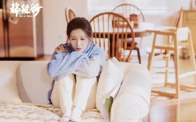 高露都挺好剧照图片壁纸