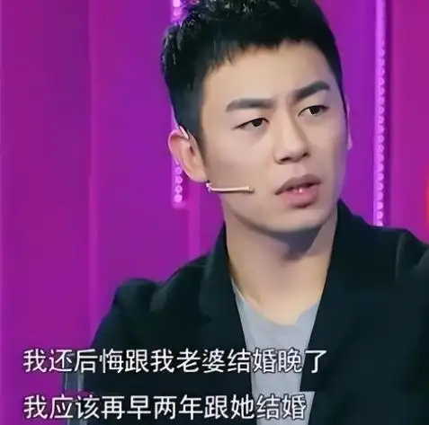 体操运动员沈佳妮跨行当演员30岁嫁29岁朱亚文生两女被宠成宝