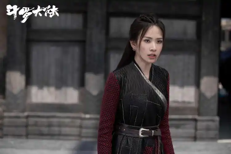 电视剧《斗罗大陆》开播 刘美彤清醒金句频出