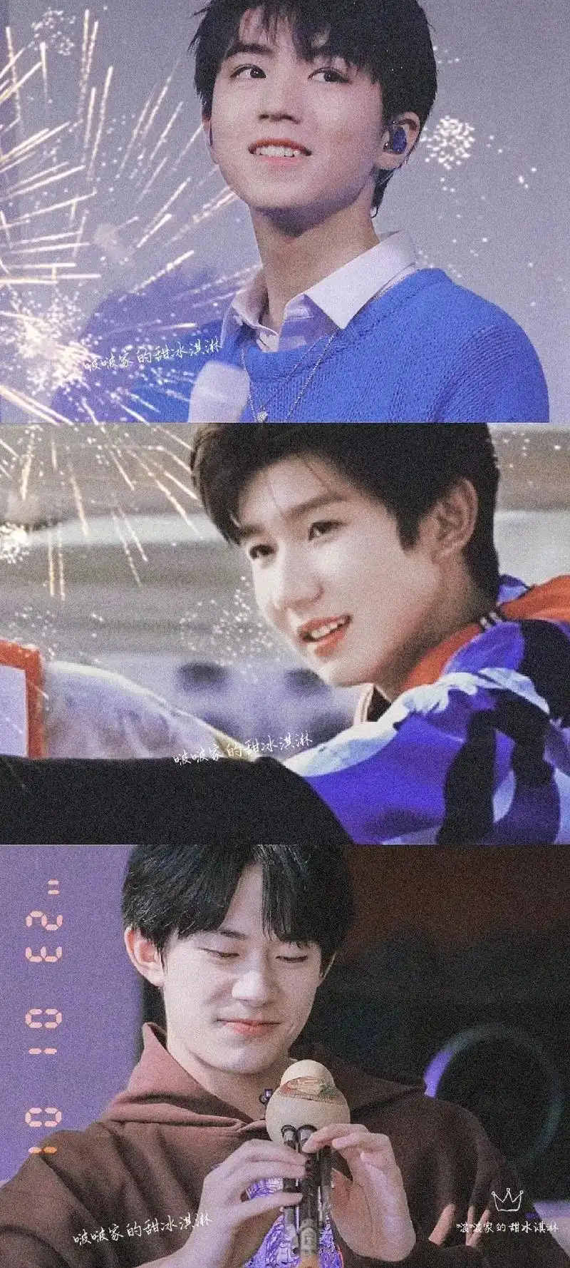 tfboys壁纸."我们的第十年来了,三位先生2023我们会 - 抖音