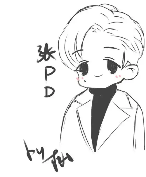 张艺兴 - 天边一颗小星星