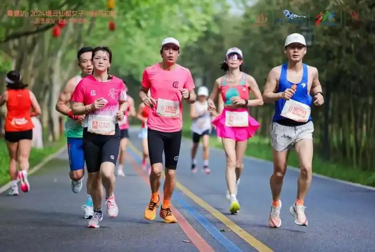 最仙赛道仙女跑丨青壹坊2024缙云仙都女子半程马拉松圆满落幕