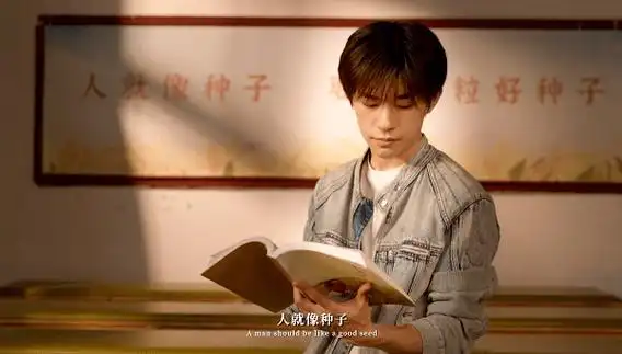 微洪江丨易烊千玺致敬袁隆平院士 助力家乡洪江市走向世界_种子_杂交