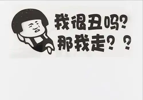 就像《我们为什么会受骗》这本书,对骗子,骗术,以及欺骗,人人都会撒谎