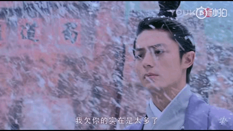 此生不换紫萱长卿意难平小破站你今年又赢了