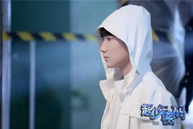 超少年密码回归tfboys身份初露端倪