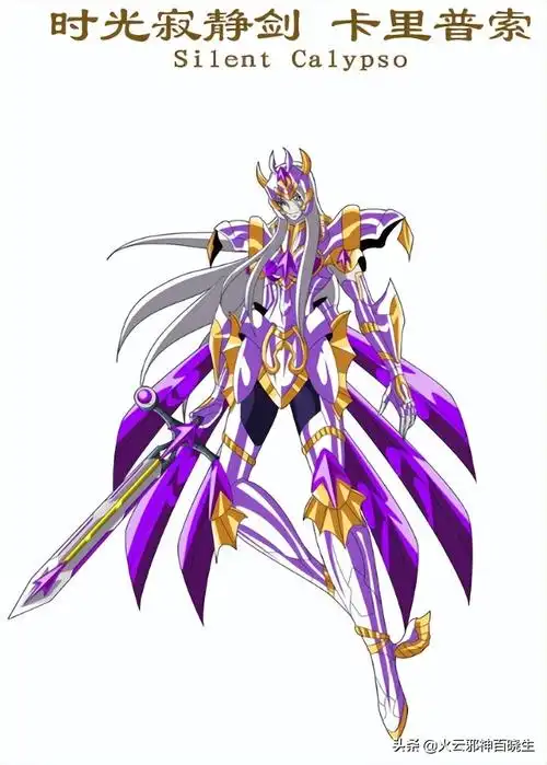 希腊时间之神(时刻之神萨图恩)