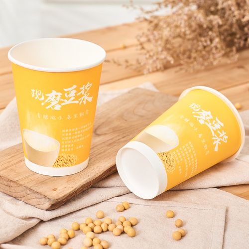 现磨豆浆杯一次性纸杯商用打包外带纸杯子1000只定制