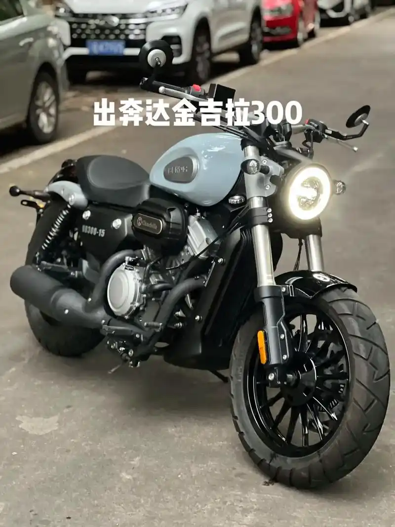 出奔达金吉拉300.奔达金吉拉300 准新车 一手户 精品车 - 抖音