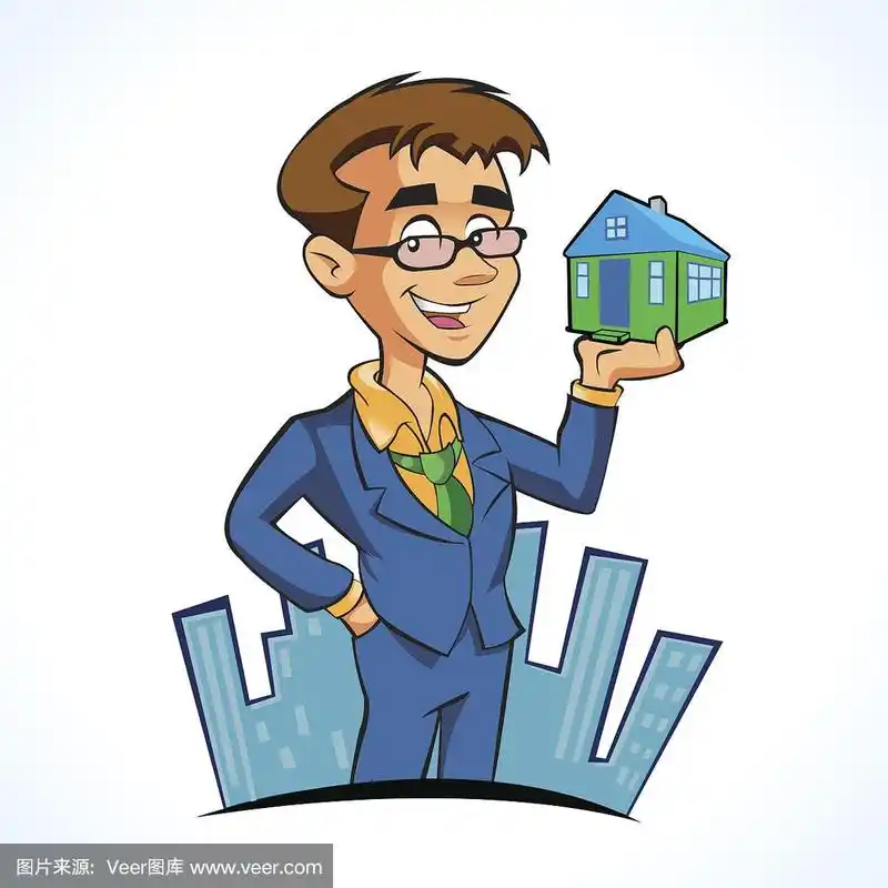 房地产经纪人卡通