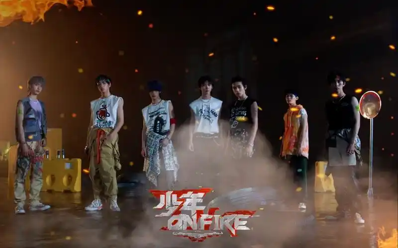 【时代少年团】《少年on fire》合集(更新完)