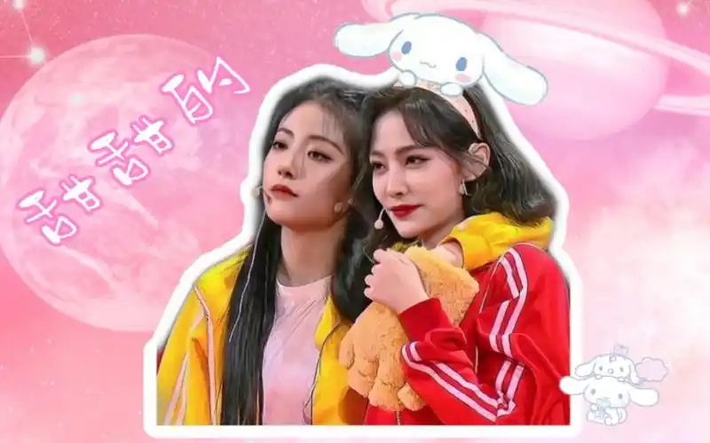 琪喻记喻言x许佳琪我喜欢的样子你都有不甜不要钱