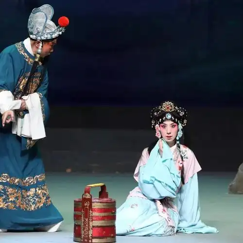 国庆看国粹 | 《狸猫换太子》(上)演出圆满