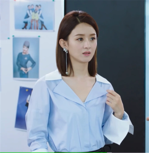 我的倾城时光赵丽颖林浅同款时尚浅蓝色职业装工装衬衫