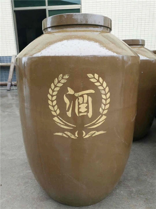 陶瓷酒坛
