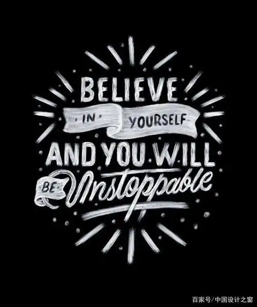 20款创意英文手绘书法字体设计