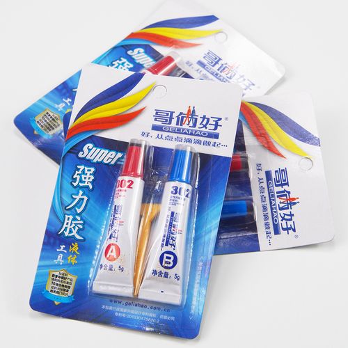哥俩好ab手工环保10g胶水金属不锈钢铝铁木头胶水