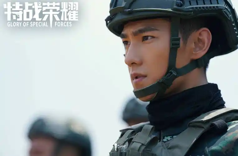 《特战荣耀》导演徐纪周:"燕破岳"为杨洋量身定做_李一桐_特种兵_角色