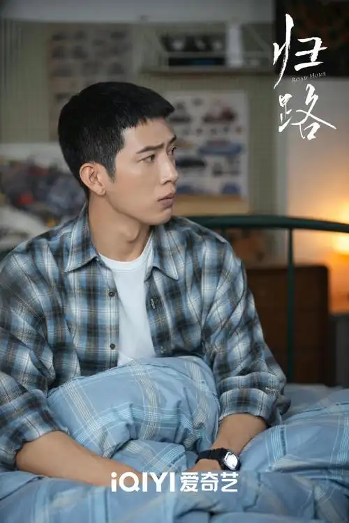 路炎晨排爆稳中带牛##井柏然体验防爆服