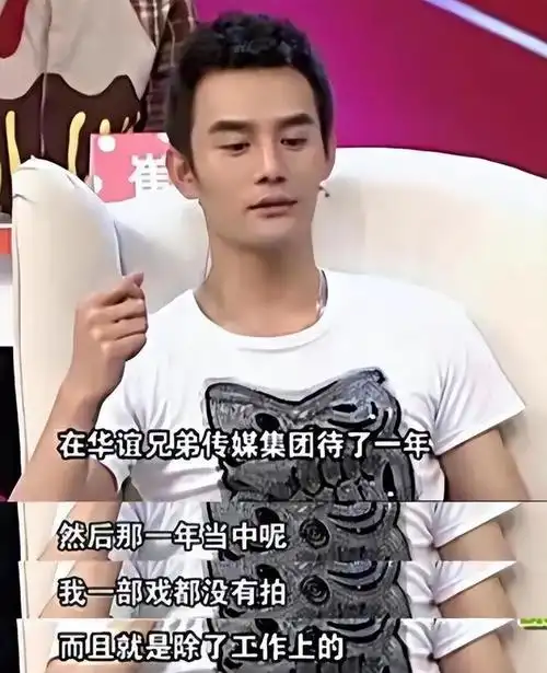 月,他查出肺部阴影,名气对他不重要|靳东|胡歌|明诚|王子文_网易订阅