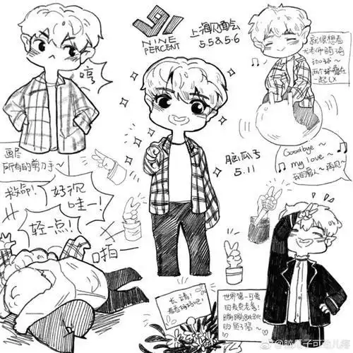 ninepercent简笔画卡通