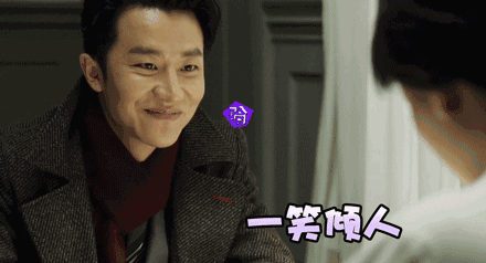 黄轩,一个气质清俊不作逼的演员,好想给他生猴子