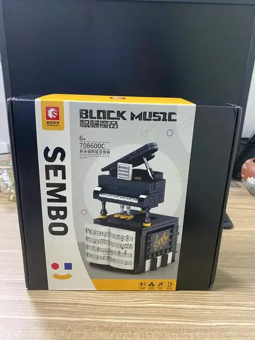 琴童小朋友怎么能没有钢琴积木呢