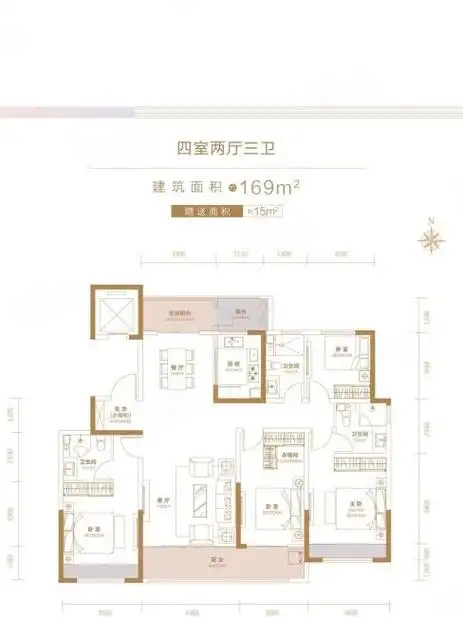 劳斯莱斯4室户型  品质小区  双阳台落地窗 和园