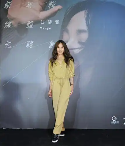 蔡健雅全新大碟正式开启预售 用音乐之吻宣告正式回归