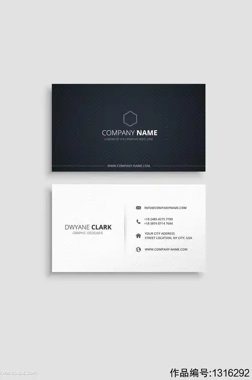 简约时尚商务名片模板下载-编号1316292-众图网