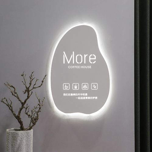 镂空灯箱广告牌户外门头服装店招牌定制制做店铺广告牌