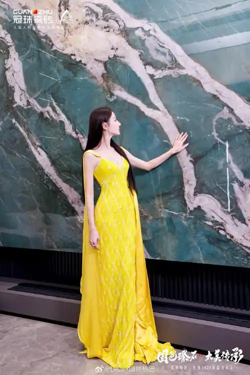 冠珠华珍 大宅之选##与迪丽热巴一块焕新家