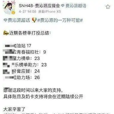 而王太利的女儿王婉辰,这次也要回家了,肖央和王太利做出的努力全都