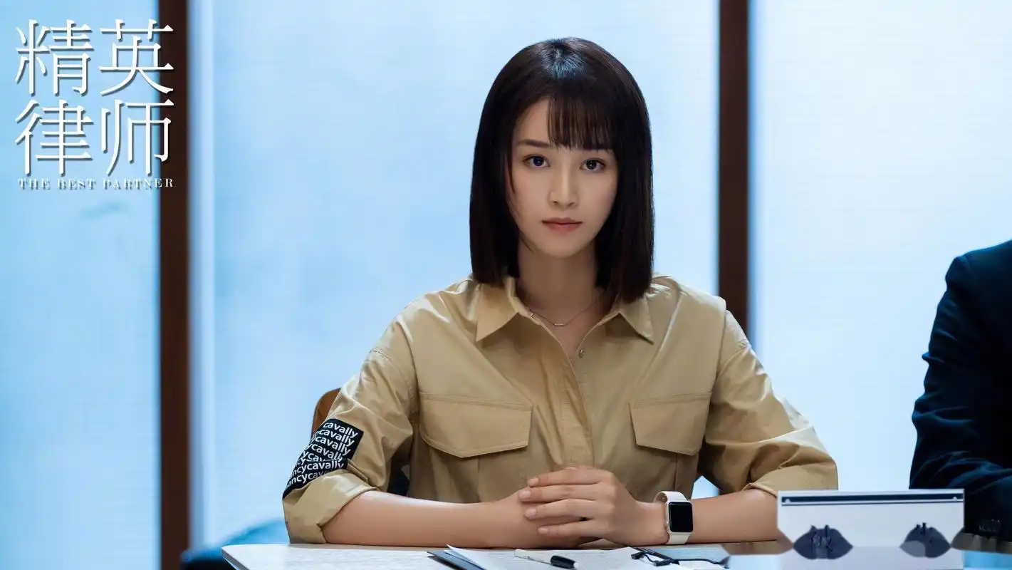 大结局, 蓝盈莹形容戴曦"您就是活脱脱剥去了主角光环电视剧里三集都