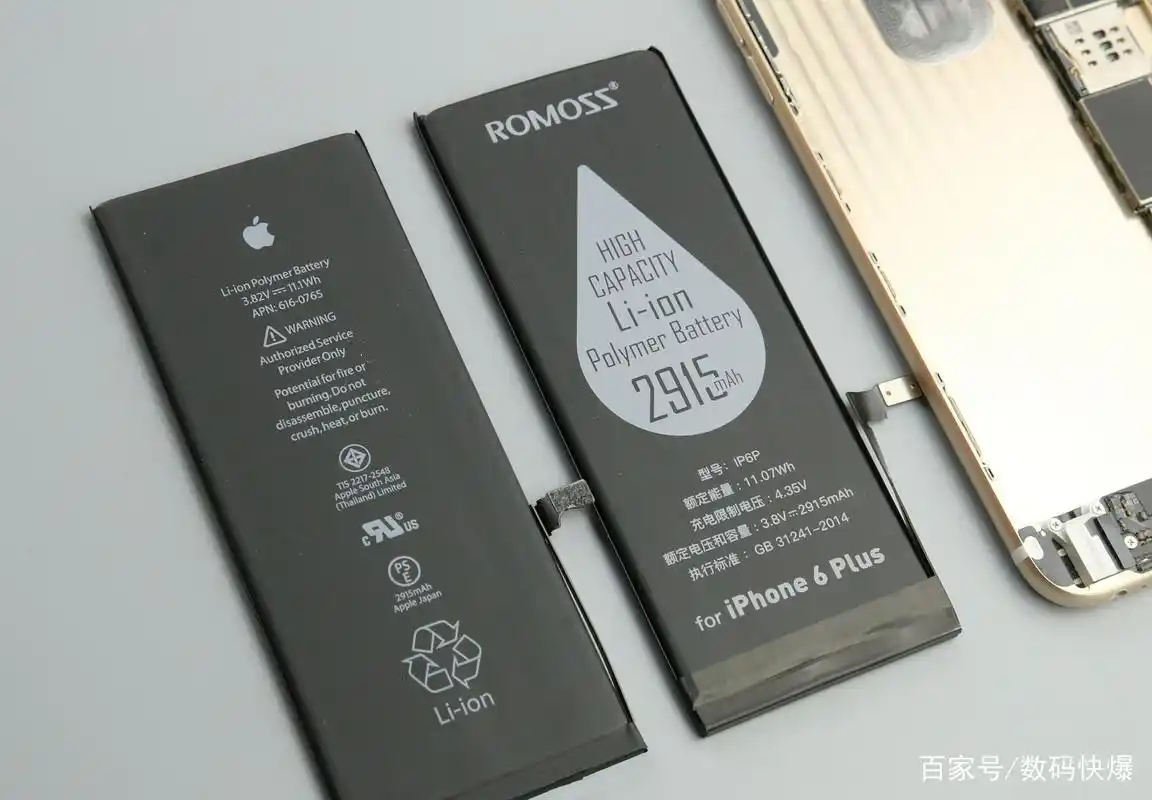 苹果手机电池健康掉的很快?不用担心,教你一招即可